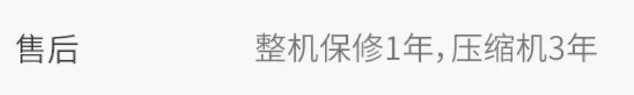 购买家用制氧机的必要性,未雨先绸缪完整版