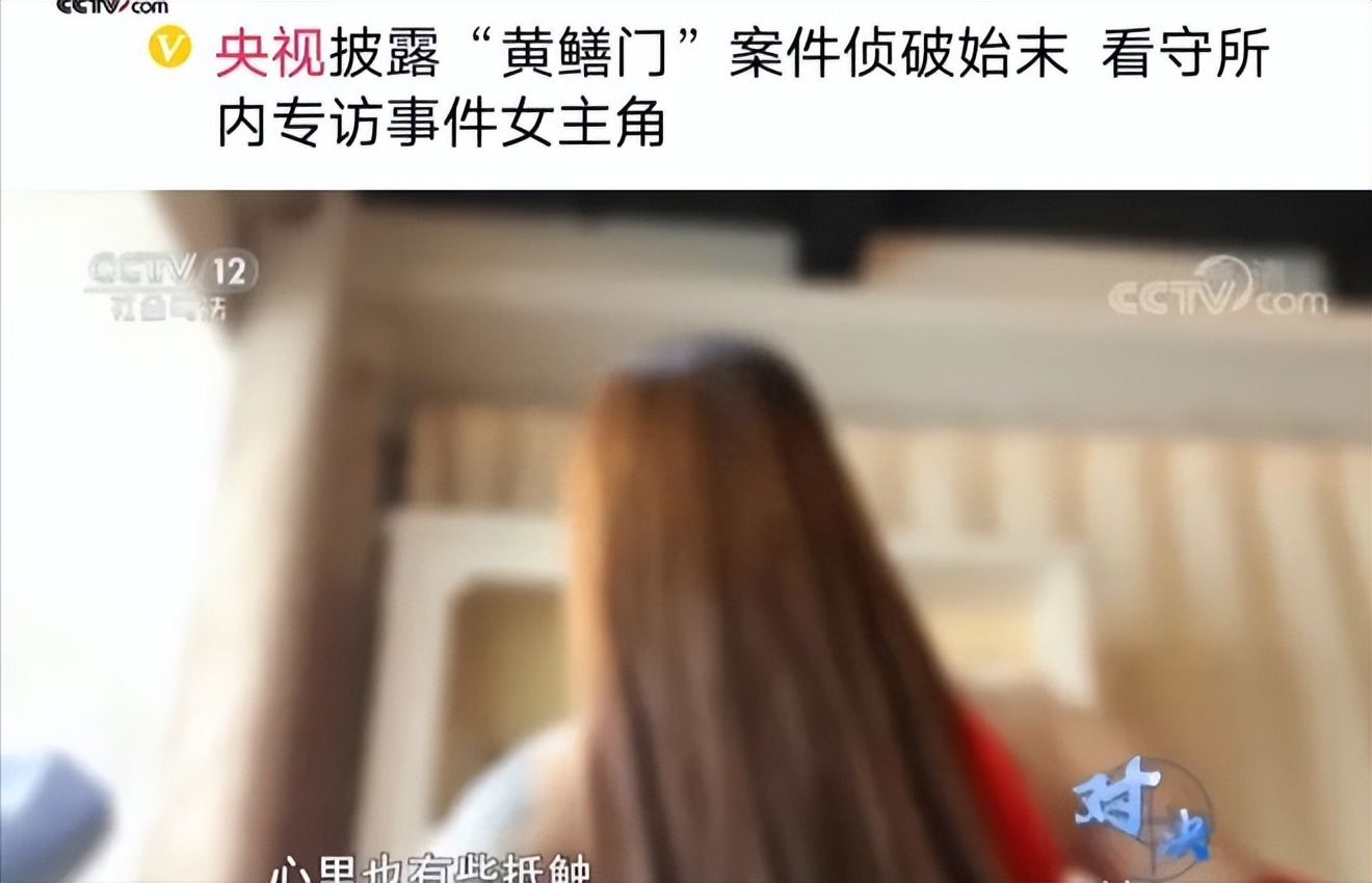 全网最火的黄鳝,黄鳝市场现状