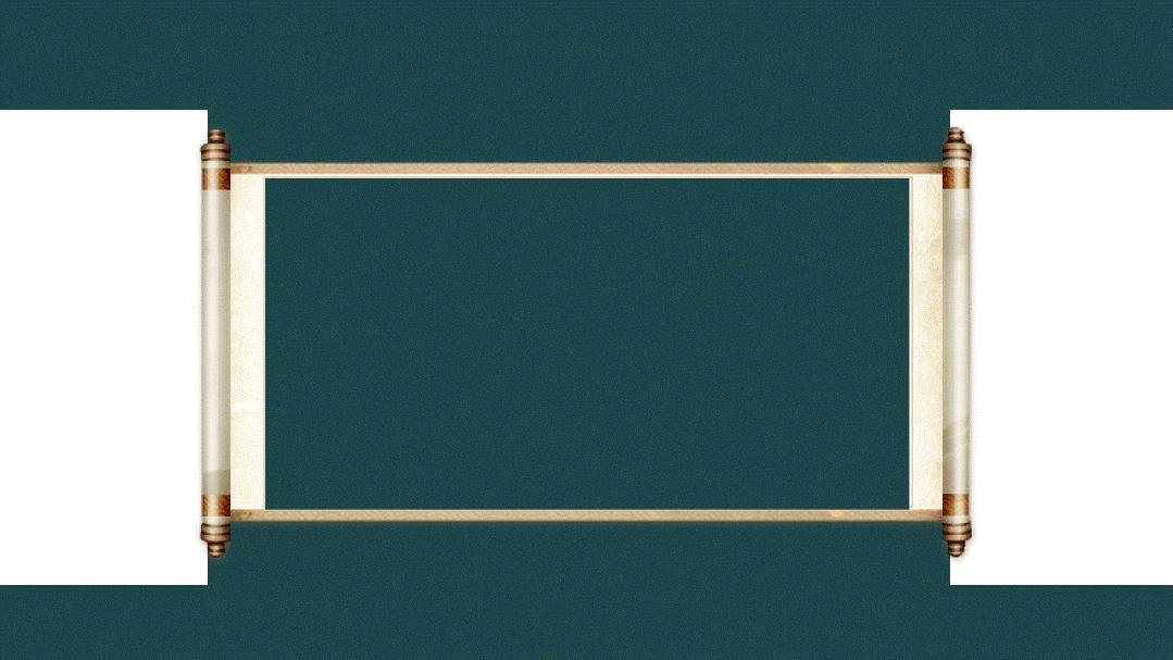 ppt竹简卷轴,古诗卷轴ppt高级动画怎么做