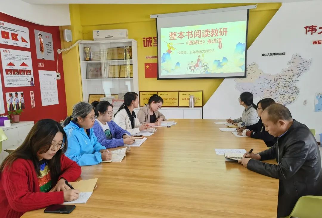 小学语文以学习为中心的课堂教学,以学生为主体的语文教学范例