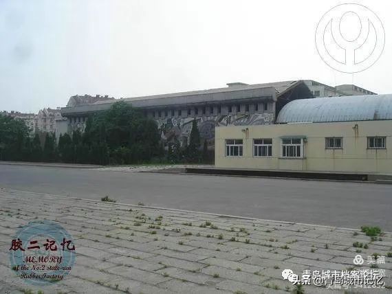 橡胶二厂现状如何,无锡第二橡胶老厂在哪里