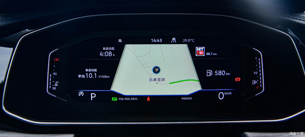 2023款速腾300tsi卓越版,速腾300tsi卓越版零百提速