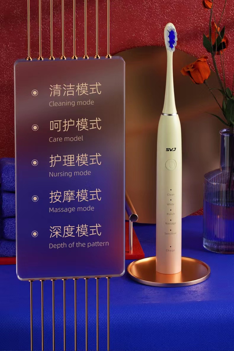 牙齿不好的人可以用电动牙刷吗,使用电动牙刷能刷干净牙齿吗