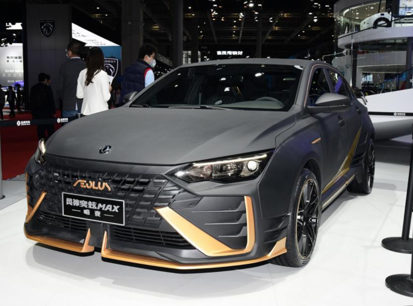 我国与日本对外贸易发展状况,中国和日本签订自贸协定