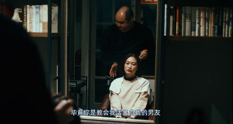 尺度炸裂全无删减，情色充斥竟*欲情**全无？穿过性，她终于学会爱