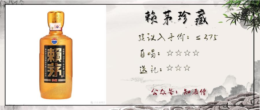 过年买什么白酒是纯粮酒便宜实惠,春节购酒指南一篇就够了