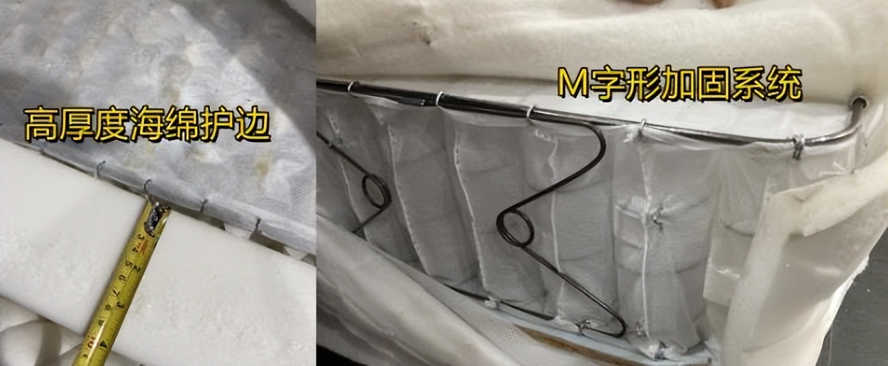 2023床垫推荐,2022年推荐床垫