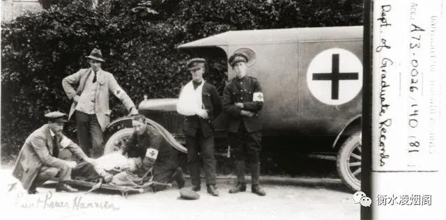 哈励逊国际和平医院怎么样,哈励逊国际和平医院