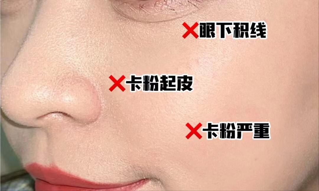 女人再傻也要化淡妆出门教你三招,40女人如何化淡妆又自然