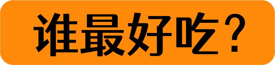宝宝有没有必要买各种口味的面条,宝宝面条相比普通面条好在哪