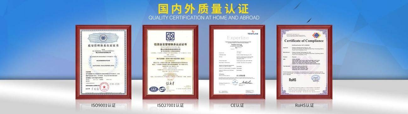 手机里的信号放大器是什么样子的,手机信号放大器可以调频吗