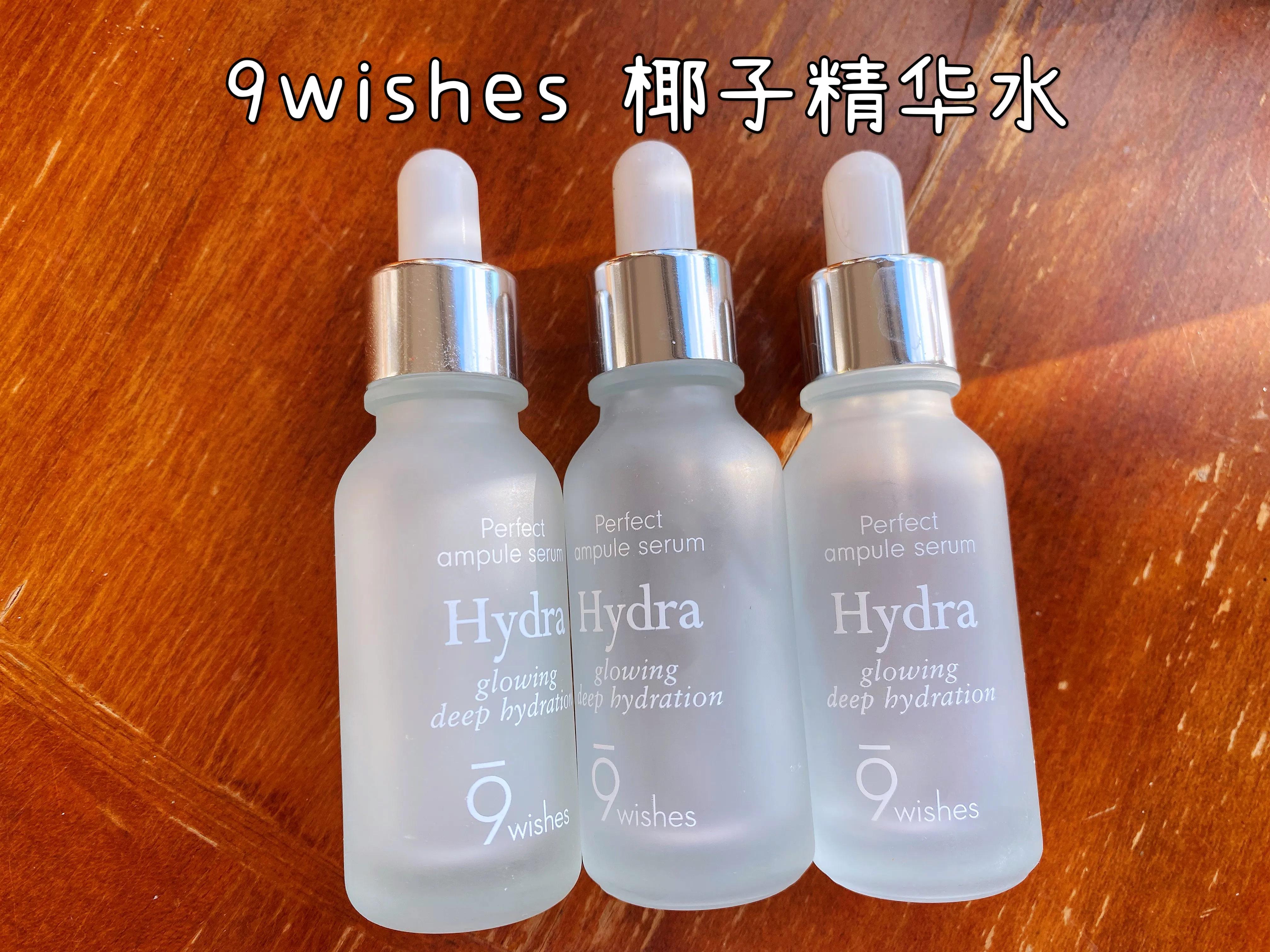 空瓶精华篇视频,雅诗兰黛紫色精华和美白精华