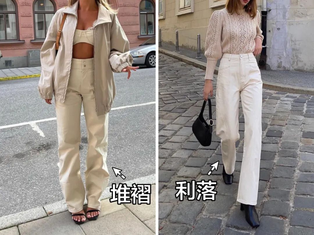 今年最火的法式风要这样穿才高级,法风穿搭必备单品