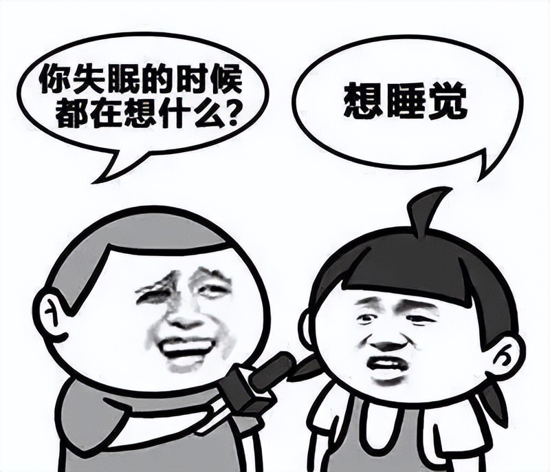 睡眠障碍全攻略,失眠必备高质量睡眠攻略