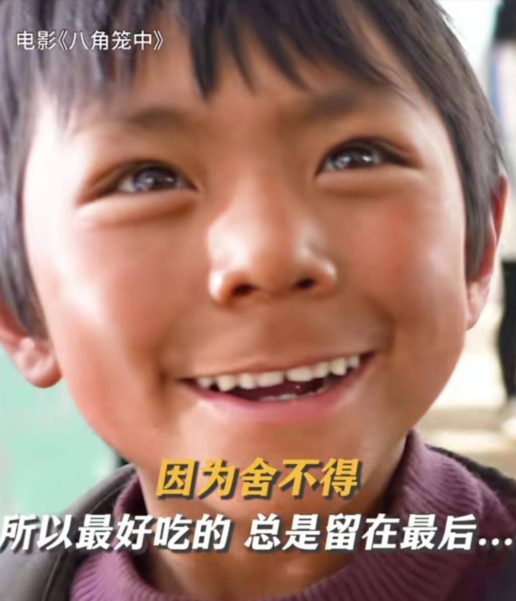 王宝强深度解析,王宝强成功的奥秘