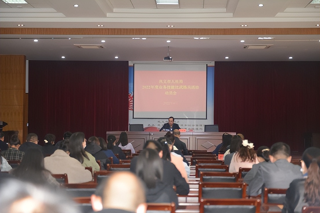 【文明单位巡礼】人社精神系乎时序文明传承系于世情—市人社局文明单位风采展示