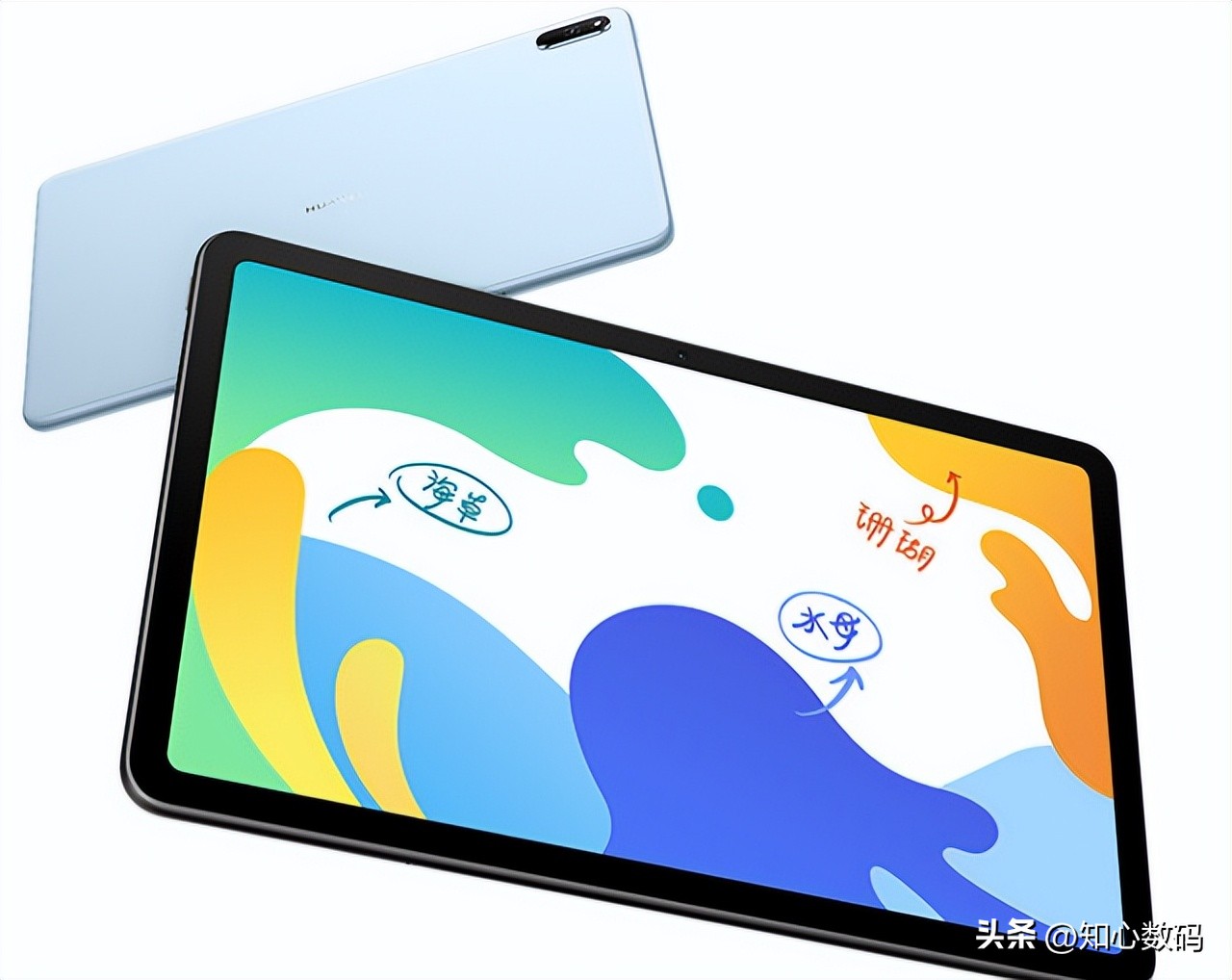 不到两千元适合打游戏的平板,平板两千元以下买哪个平板好