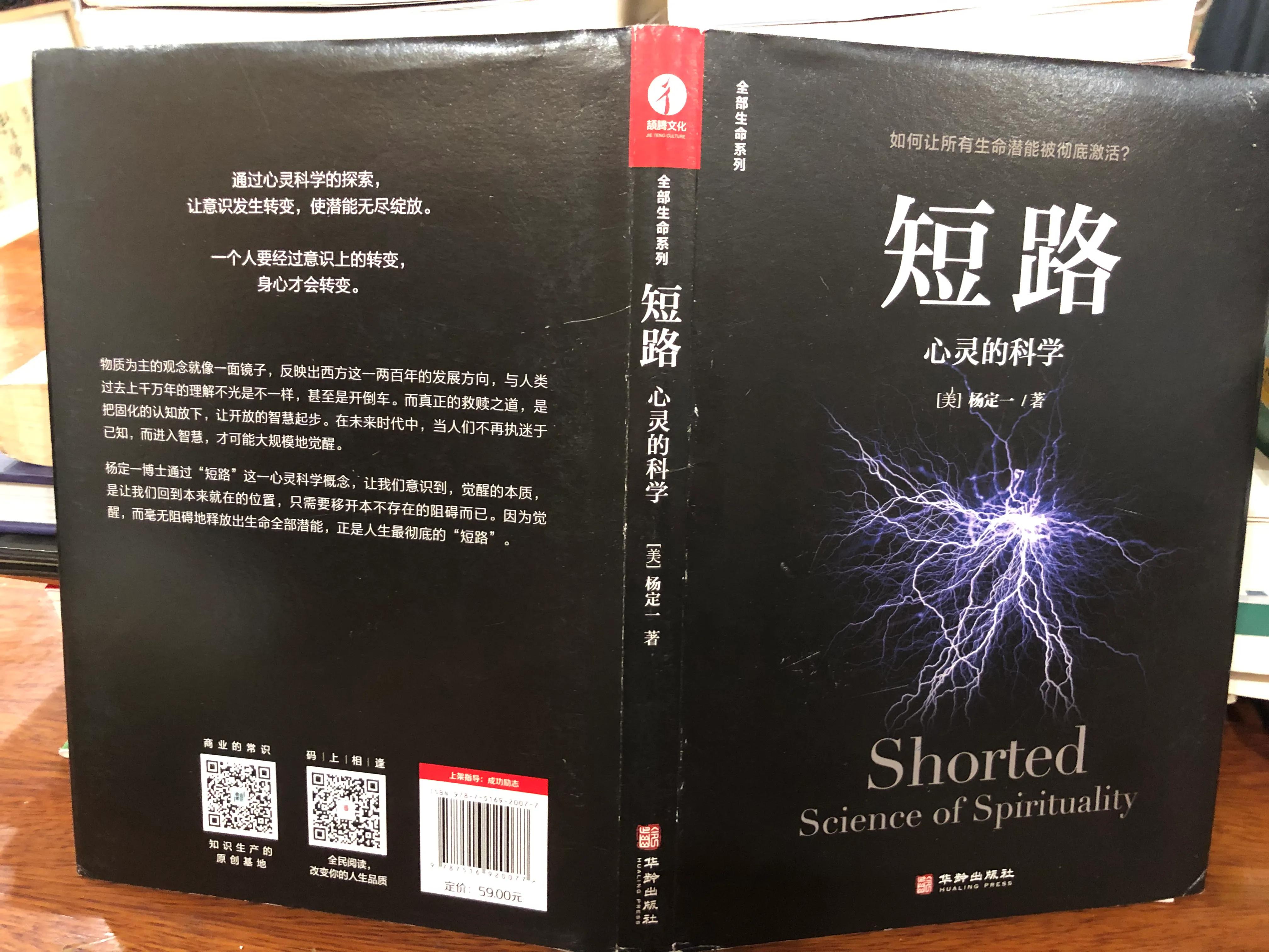 特蕾莎修女对整个世界的慈悲,特蕾莎修女的感人事迹