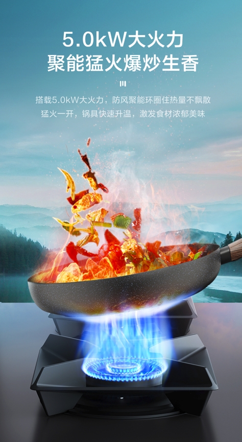 破解净烟密码，美的凉风感集成灶K36一级净烟刷新行业认知