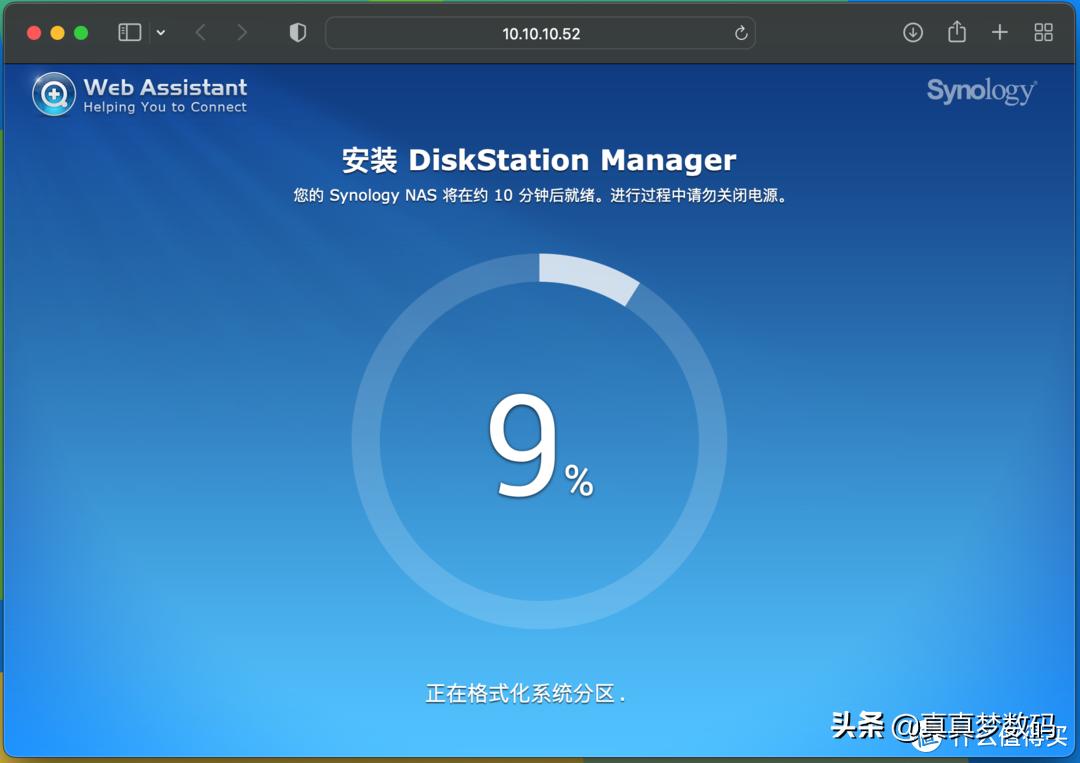群晖ds920nas新手设置,群晖ds920网络存储器的使用方法