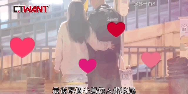 台湾第一帅哥蒋友柏,蒋友柏未健身前照片