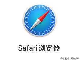 intel芯片的mac适合安装新系统吗,mac如何安装intel软件