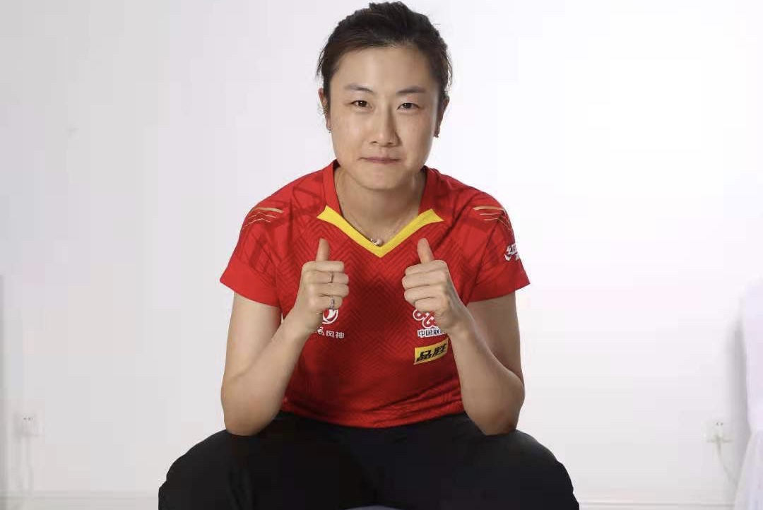 国乒新喜讯刘诗雯,奥运冠军刘诗雯近况