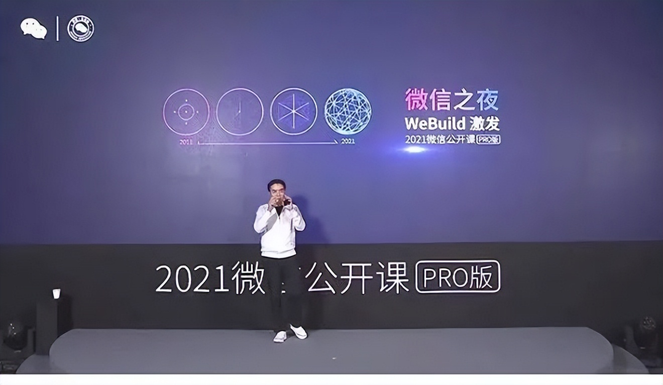 微信输入法刚出来时被吐槽,微信输入法如何更新测试版