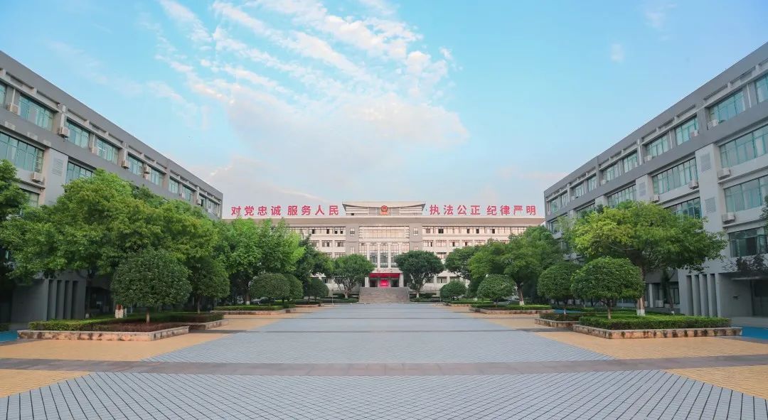 2023年重庆警察学院招生简章,重庆警察学院2024招生简章