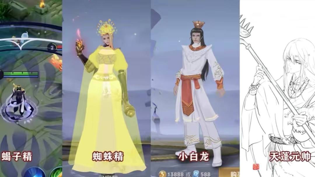 吕布fmvp一共爆料了多少上架时间,吕布fmvp击败特效礼包