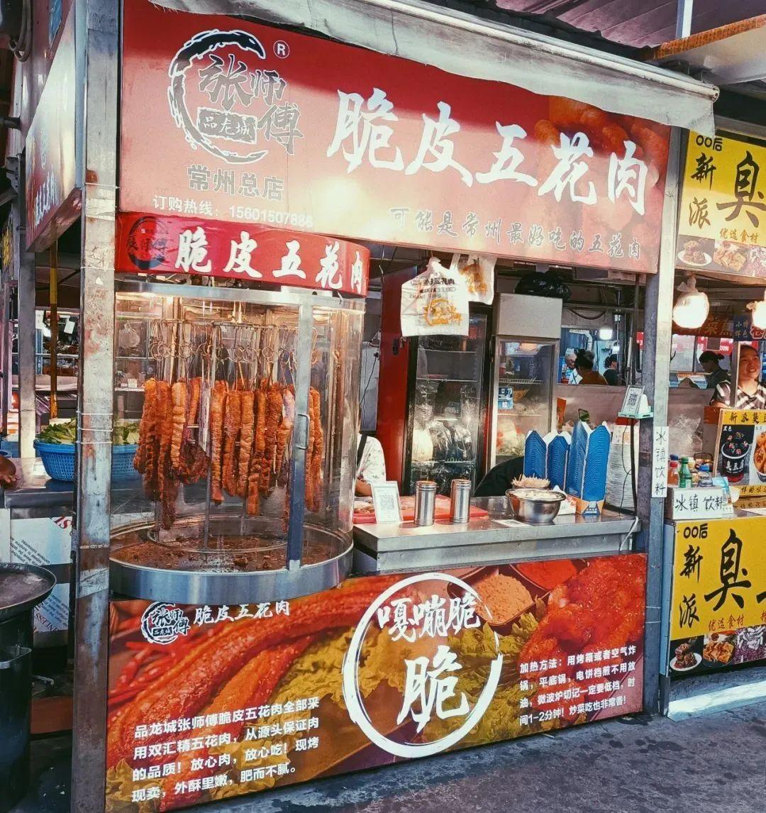 呼叫“特种兵”!目的地:江苏常州