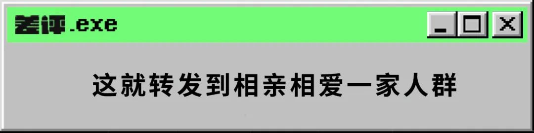 中科院科研报告,中科院研究报告