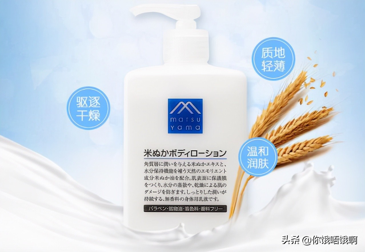 便宜好用的护手霜和润唇膏,身体乳润唇膏平价推荐哪款