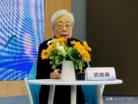 花开杏林，日新月异——东直门医院呼吸中心成立两周年