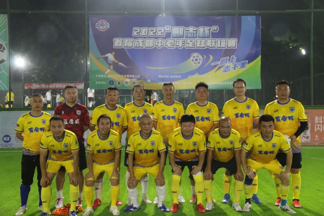 老年一辈的足球明星,群星璀璨的年代足球