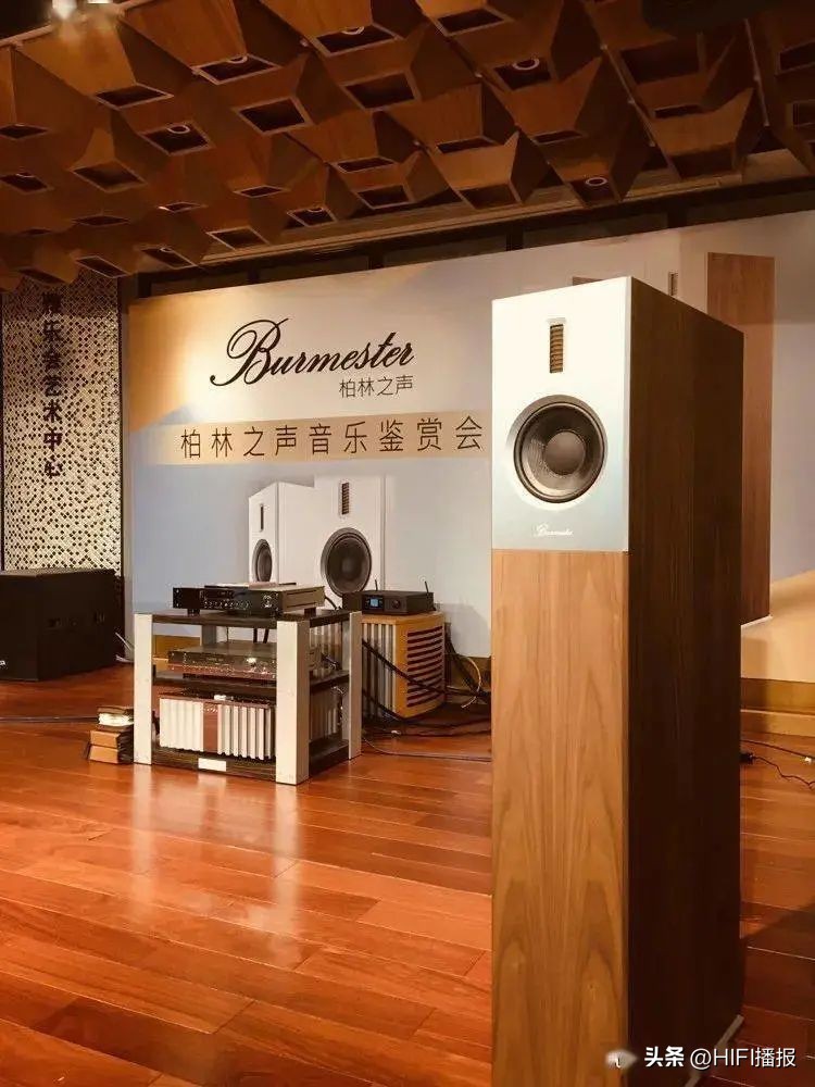 2023沈阳音响展品牌预告Burmester柏林之声Siltech银彩