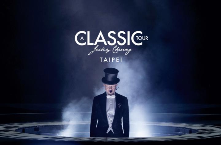 歌神张学友被质疑过吗,歌神张学友发言