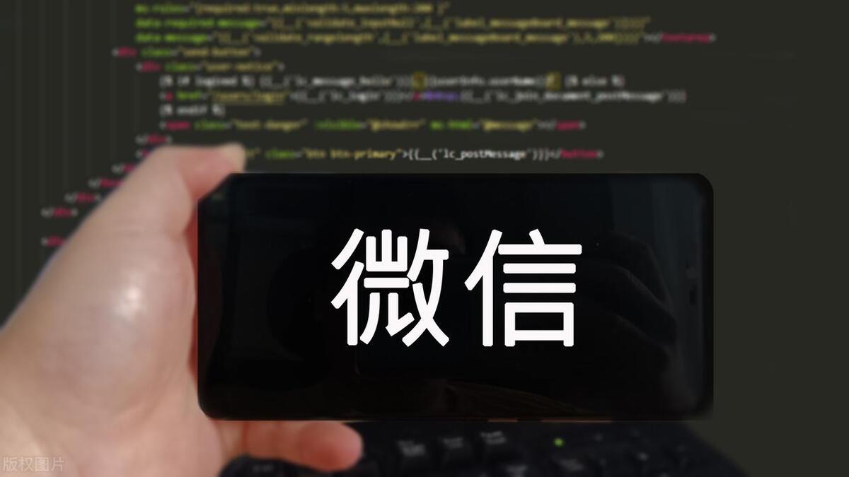 微信锁定功能怎么设置,微信账号被锁定怎么解除