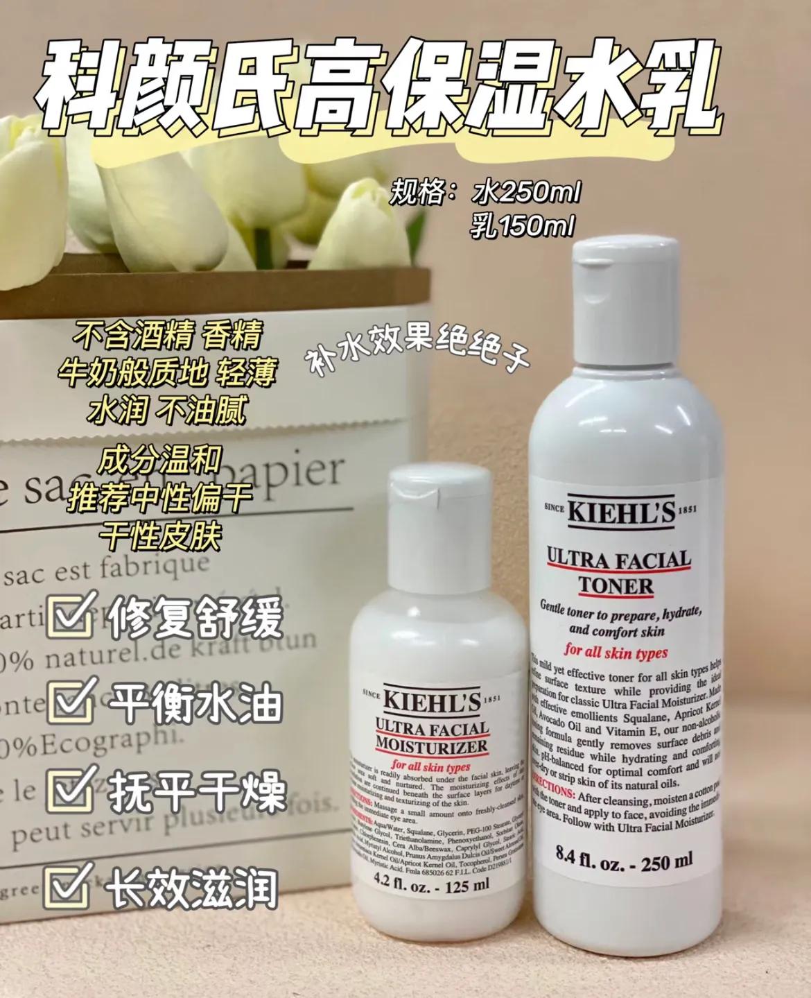 好用水乳按摩器,好用水乳推荐学生党