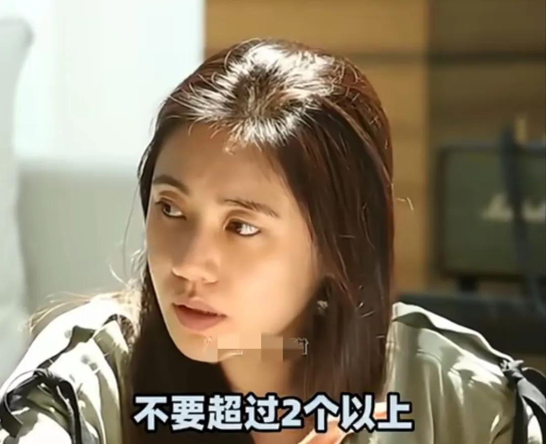 秋瓷炫说感谢丈夫对自己的付出,秋瓷炫和她的老公逛街