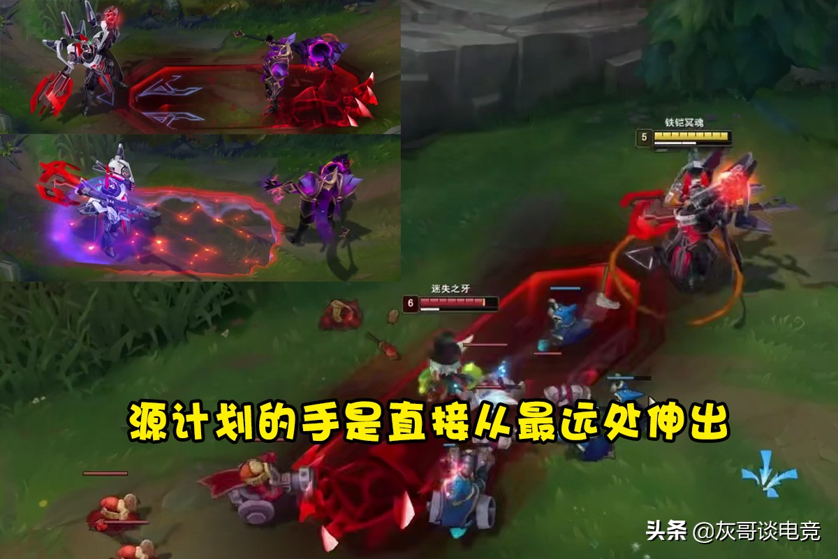 源计划系列t2铁男,lol能增加韧性的装备