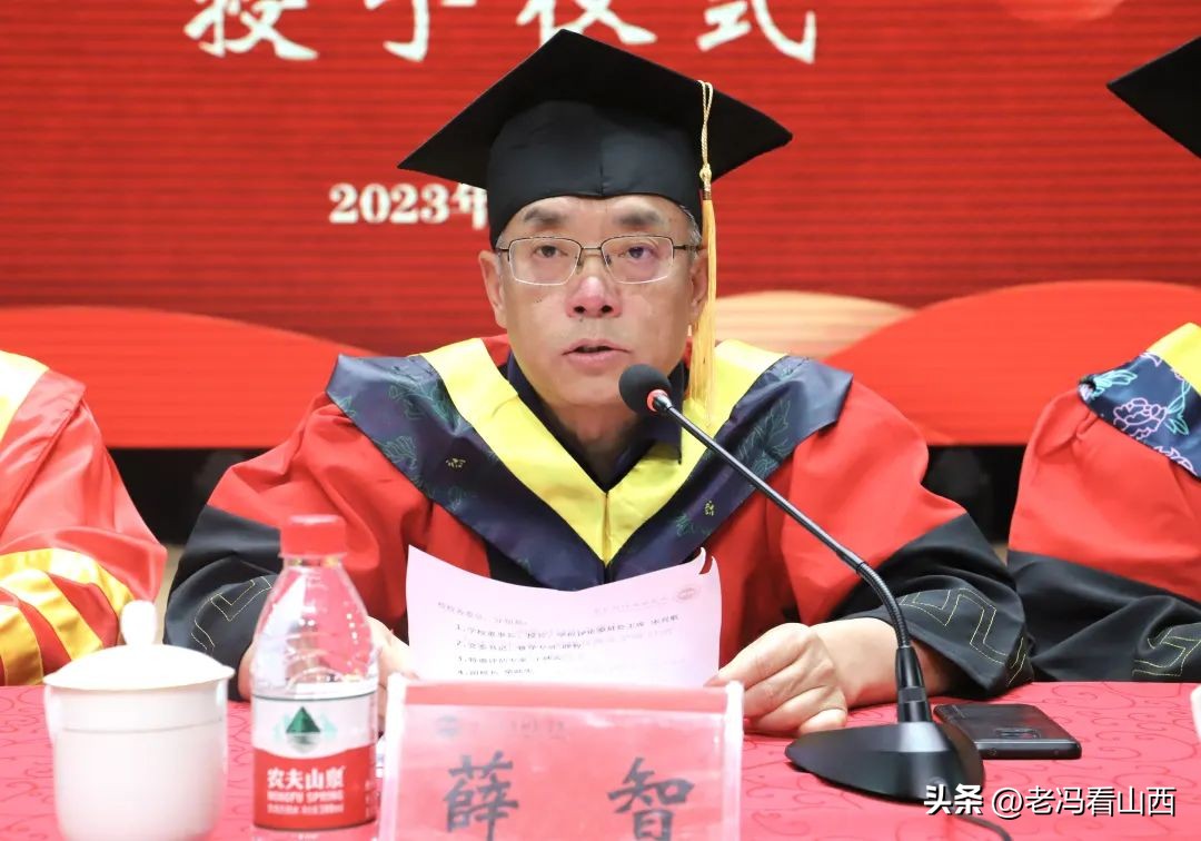 山西应用科技学院大四毕业典礼,山西应用学院毕业典礼