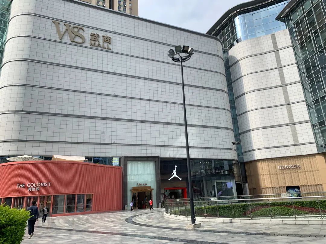 与爱马仕做邻居的调色师还好吗？｜首店颜究②