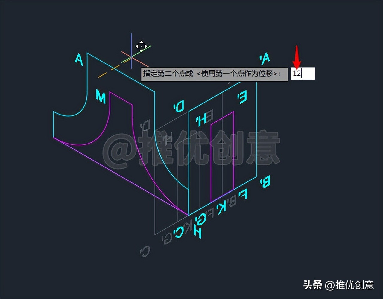 cad三维制图布尔运算,autocad三维绘图中的布尔运算