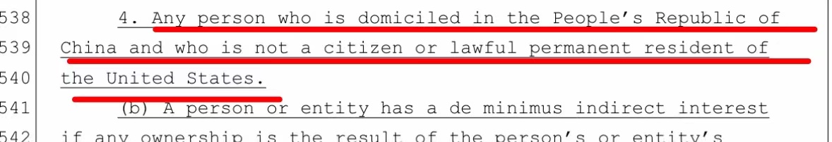 中国人已在美国佛罗里达州买的房将会被没收?快来看法案原文