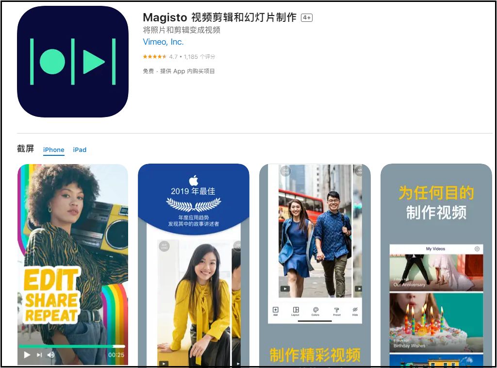 把照片生成视频怎么做？教你几种图文成片的方法