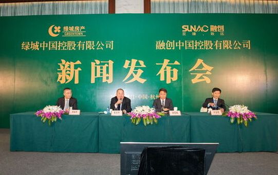 现实版狗血剧，融创地产孙宏斌，与绿城宋卫平的股权争夺战全纪录