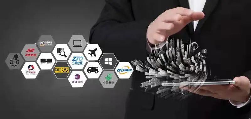 快递物流未来市场机会,快递的未来最后一公里