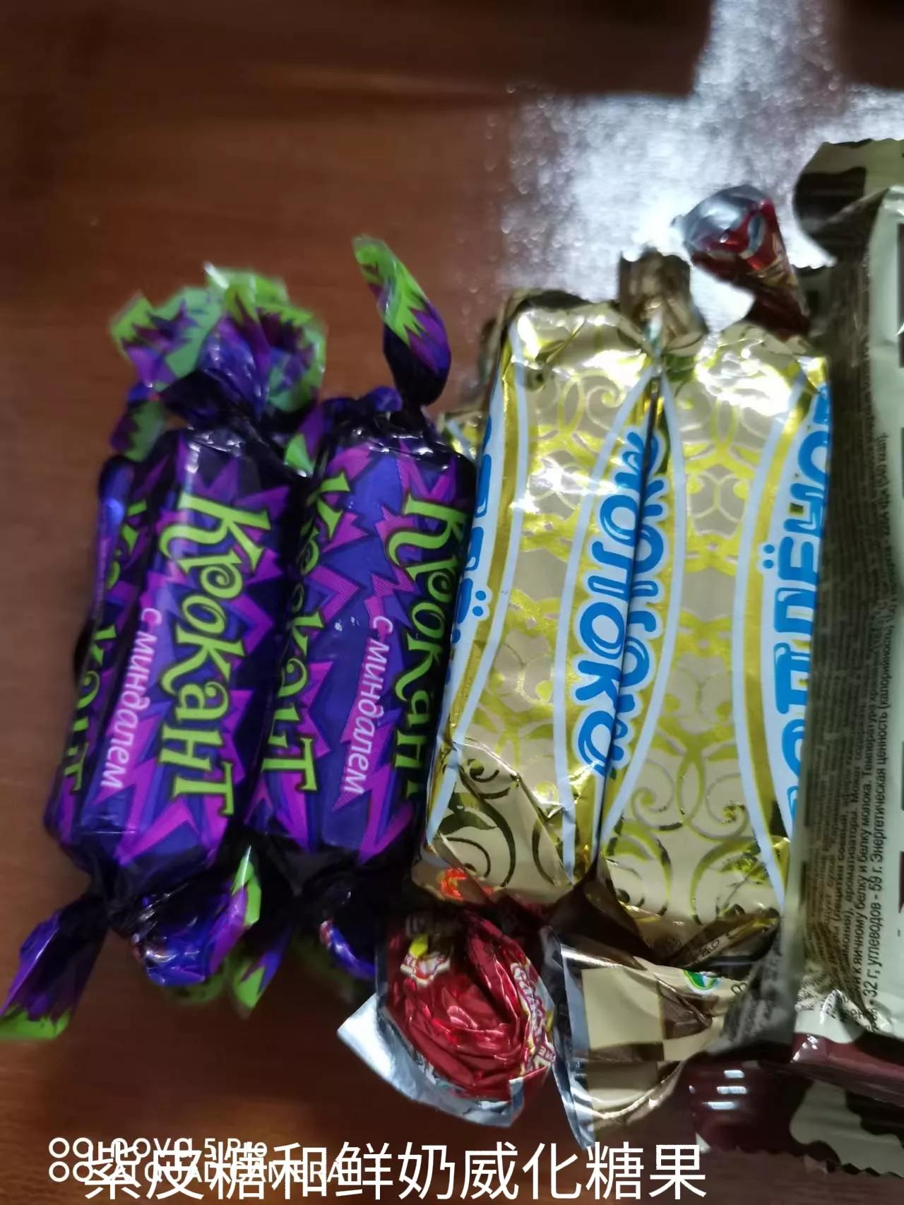 中国人的零食和俄罗斯的零食,这段时间喜欢吃甜食是怎么回事