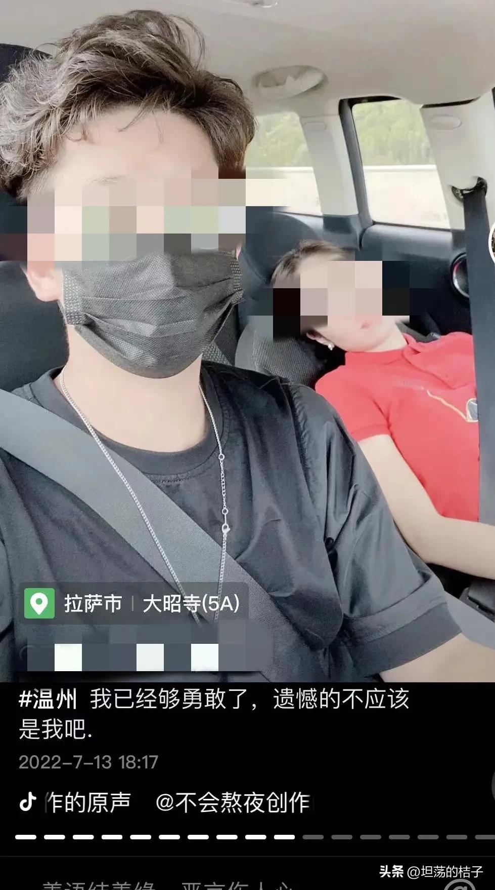 最新花店老板娘事件,花店老板娘事件最新